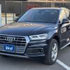 audi q5 2020 -AUDI--Audi Q5 LDA-FYDETS--WAUZZZFY7L2068803---AUDI--Audi Q5 LDA-FYDETS--WAUZZZFY7L2068803- image 9