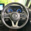 nissan roox 2020 -NISSAN--Roox 4AA-B45A--B45A-0308488---NISSAN--Roox 4AA-B45A--B45A-0308488- image 12