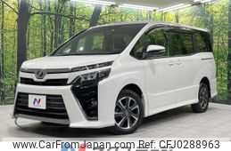 toyota voxy 2017 -TOYOTA--Voxy DBA-ZRR85W--ZRR85-0080578---TOYOTA--Voxy DBA-ZRR85W--ZRR85-0080578-