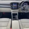 volvo xc40 2022 CFJ1541823 image 2