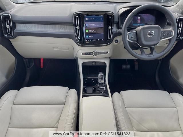 volvo xc40 2022 CFJ1541823 image 2
