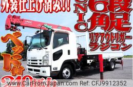 isuzu forward 2012 quick_quick_TKG-FRR90S2_FRR90-7041179