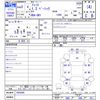 honda fit 2020 -HONDA--Fit GR1--1003945---HONDA--Fit GR1--1003945- image 3