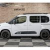 citroen berlingo 2023 quick_quick_3DA-K9CYH01_VR7ECYHZ3NJ820163 image 11