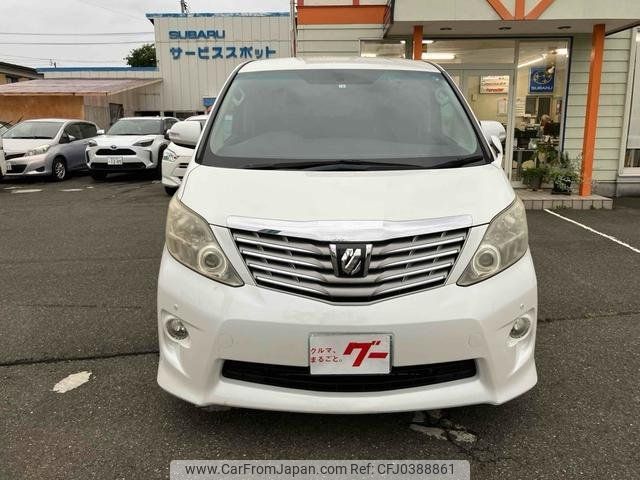 toyota alphard 2010 -TOYOTA 【名変中 】--Alphard ANH25W--8021954---TOYOTA 【名変中 】--Alphard ANH25W--8021954- image 2