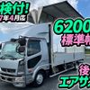 mitsubishi-fuso fighter 2015 -MITSUBISHI--Fuso Fighter TKG-FK64F--FK64F-586300---MITSUBISHI--Fuso Fighter TKG-FK64F--FK64F-586300- image 1