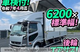 mitsubishi-fuso fighter 2015 -MITSUBISHI--Fuso Fighter TKG-FK64F--FK64F-586300---MITSUBISHI--Fuso Fighter TKG-FK64F--FK64F-586300-