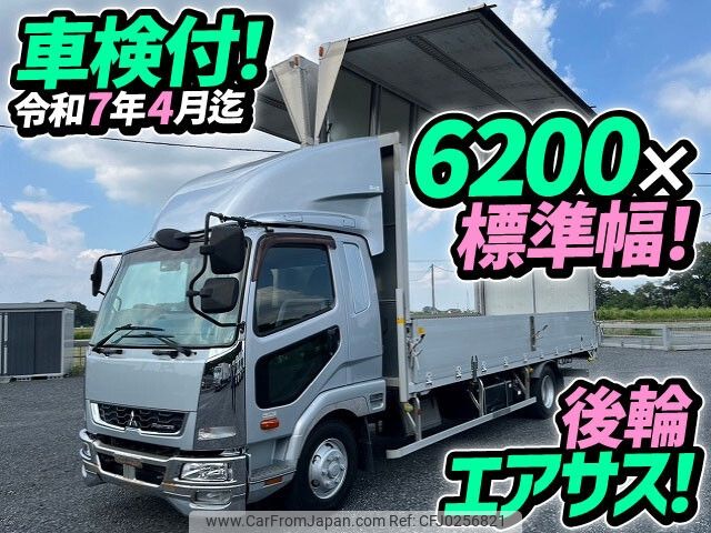 mitsubishi-fuso fighter 2015 -MITSUBISHI--Fuso Fighter TKG-FK64F--FK64F-586300---MITSUBISHI--Fuso Fighter TKG-FK64F--FK64F-586300- image 1