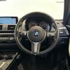 bmw 1-series 2016 -BMW--BMW 1 Series LDA-1S20--WBA1S520105G80292---BMW--BMW 1 Series LDA-1S20--WBA1S520105G80292- image 17