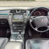 toyota crown-athlete-series 2005 BD21052A4906 image 11