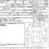 lexus rx 2019 -LEXUS--Lexus RX GYL20W-0010513---LEXUS--Lexus RX GYL20W-0010513- image 3