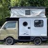 daihatsu hijet-truck 2021 CFJ1609533 image 20
