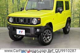 suzuki jimny 2021 -SUZUKI--Jimny 3BA-JB64W--JB64W-206504---SUZUKI--Jimny 3BA-JB64W--JB64W-206504-