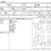 toyota sienta 2019 -TOYOTA--Sienta DBA-NSP170G--NSP170-7192881---TOYOTA--Sienta DBA-NSP170G--NSP170-7192881- image 3