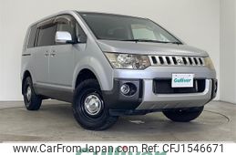 mitsubishi delica-d5 2013 CFJ1546671