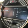 mini mini-others 2016 -BMW--BMW Mini DBA-XS15--WMWXS520702C89045---BMW--BMW Mini DBA-XS15--WMWXS520702C89045- image 21