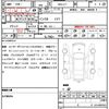 honda n-box 2017 quick_quick_DBA-JF1_JF1-1986140 image 21