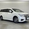 nissan elgrand 2014 CFJ1472611 image 1