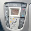 daihatsu move 2013 -DAIHATSU--Move DBA-LA100S--LA100S-0253937---DAIHATSU--Move DBA-LA100S--LA100S-0253937- image 6