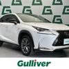 lexus nx 2015 -LEXUS--Lexus NX DBA-AGZ10--AGZ10-1005422---LEXUS--Lexus NX DBA-AGZ10--AGZ10-1005422- image 1