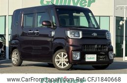 toyota pixis-mega 2017 CFJ1840668
