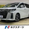 toyota alphard 2023 -TOYOTA--Alphard 3BA-AGH30W--AGH30-0464106---TOYOTA--Alphard 3BA-AGH30W--AGH30-0464106- image 1