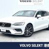 volvo v60 2018 -VOLVO--Volvo V60 DBA-ZB420--YV1ZW10MDK1007186---VOLVO--Volvo V60 DBA-ZB420--YV1ZW10MDK1007186- image 1