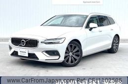 volvo v60 2018 -VOLVO--Volvo V60 DBA-ZB420--YV1ZW10MDK1007186---VOLVO--Volvo V60 DBA-ZB420--YV1ZW10MDK1007186-