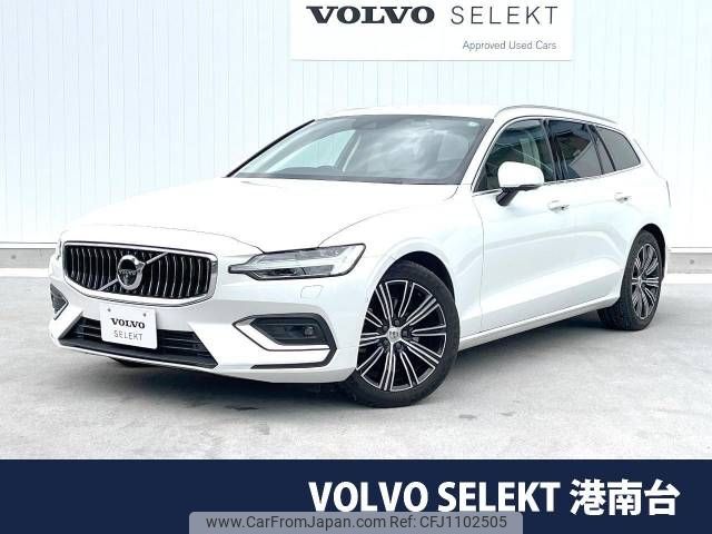 volvo v60 2018 -VOLVO--Volvo V60 DBA-ZB420--YV1ZW10MDK1007186---VOLVO--Volvo V60 DBA-ZB420--YV1ZW10MDK1007186- image 1