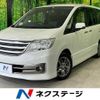 nissan serena 2012 quick_quick_C26_C26-044946 image 1