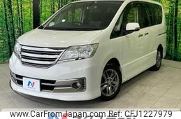 nissan serena 2012 quick_quick_C26_C26-044946