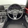 mazda roadster 2015 -MAZDA--Roadster DBA-ND5RC--ND5RC-101934---MAZDA--Roadster DBA-ND5RC--ND5RC-101934- image 7