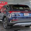 audi audi-others 2022 -AUDI--Audi Q4 ZAA-FZEBJ--WAUZZZFZ9NP053184---AUDI--Audi Q4 ZAA-FZEBJ--WAUZZZFZ9NP053184- image 12