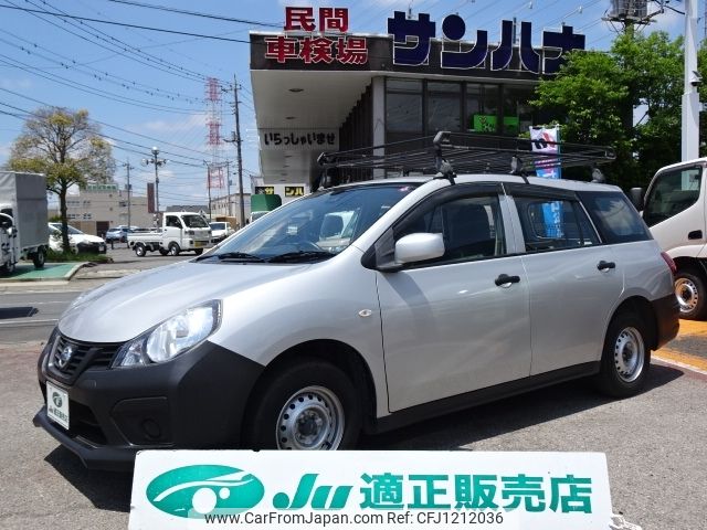nissan ad-van 2019 -NISSAN--AD Van DBF-VY12--VY12-274075---NISSAN--AD Van DBF-VY12--VY12-274075- image 1