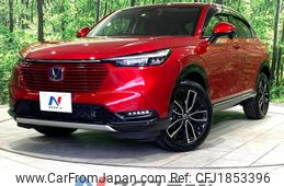 honda vezel 2023 CFJ1853396
