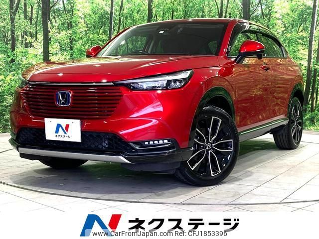 honda vezel 2023 CFJ1853396 image 1