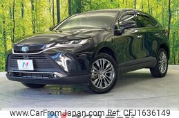 toyota harrier-hybrid 2023 CFJ1636149