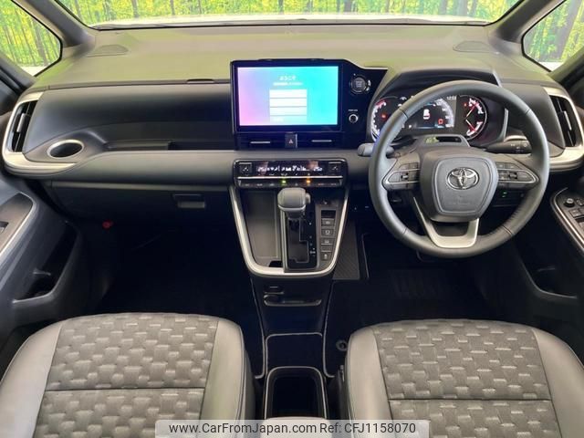 toyota voxy 2023 quick_quick_MZRA90W_MZRA90-0075273 image 2
