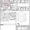 mercedes-benz e-class 2019 quick_quick_213061_WDD2130612A530411 image 21