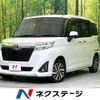 toyota roomy 2019 -TOYOTA--Roomy DBA-M900A--M900A-0278757---TOYOTA--Roomy DBA-M900A--M900A-0278757- image 1