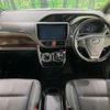 toyota esquire 2017 -TOYOTA--Esquire DAA-ZWR80G--ZWR80-0269595---TOYOTA--Esquire DAA-ZWR80G--ZWR80-0269595- image 5
