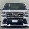 toyota vellfire 2017 CFJ1812148 image 20