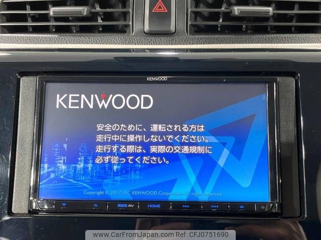 nissan dayz 2018 -NISSAN--DAYZ DBA-B21W--B21W-0463070---NISSAN--DAYZ DBA-B21W--B21W-0463070- image 2
