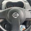 nissan note 2006 504928-920494 image 6
