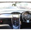 subaru brz 2014 -SUBARU--BRZ DBA-ZC6--ZC6-013317---SUBARU--BRZ DBA-ZC6--ZC6-013317- image 16