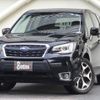 subaru forester 2015 quick_quick_DBA-SJ5_071111 image 1