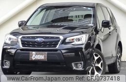 subaru forester 2015 quick_quick_DBA-SJ5_071111