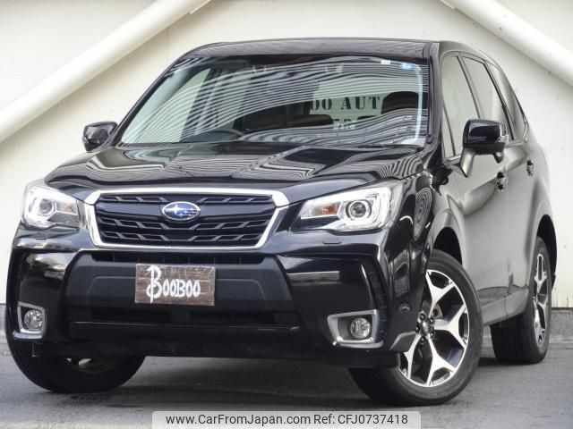 subaru forester 2015 quick_quick_DBA-SJ5_071111 image 1