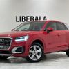 audi q2 2019 -AUDI--Audi Q2 ABA-GACHZ--WAUZZZGA7KA030249---AUDI--Audi Q2 ABA-GACHZ--WAUZZZGA7KA030249- image 1