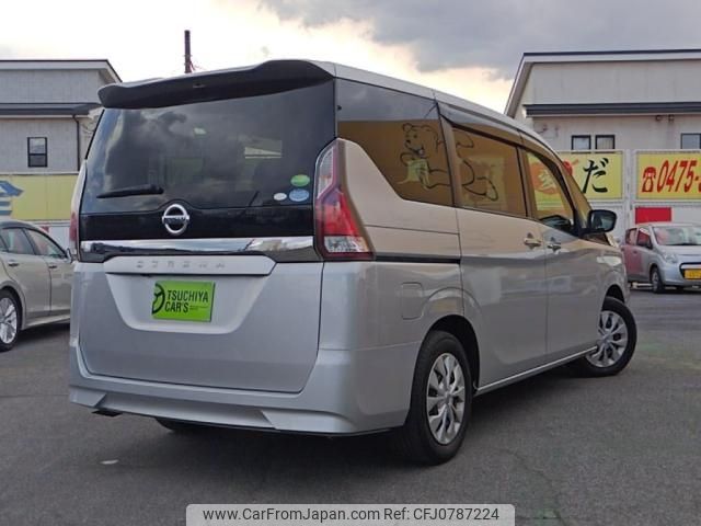 nissan serena 2018 -NISSAN--Serena DBA-C27--C27-007970---NISSAN--Serena DBA-C27--C27-007970- image 2